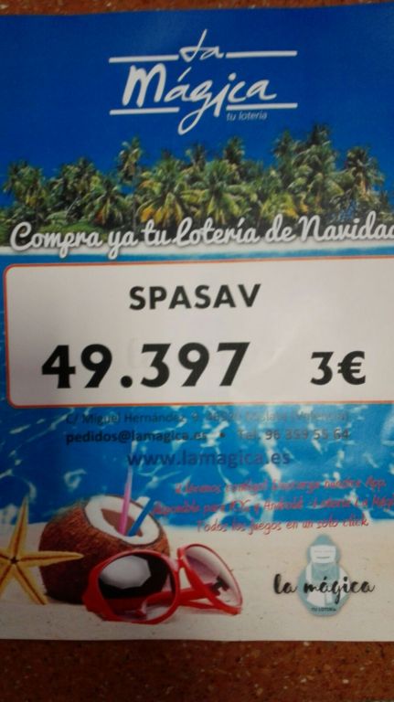 LOTERÍA NAVIDAD, 2016